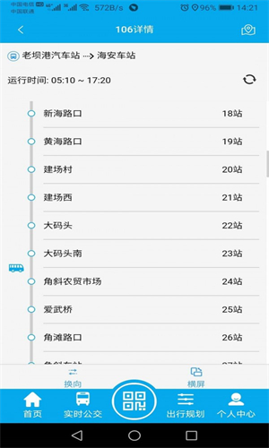 图1