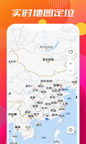 小德地图图3