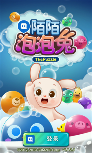 陌陌泡泡兔