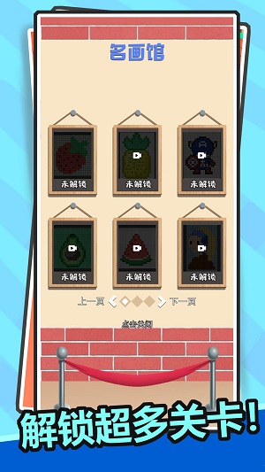 冲吧兄弟们图3
