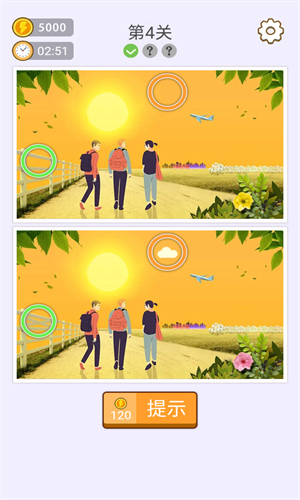 找七找八图3