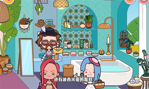 米加小镇波西米亚房子图1