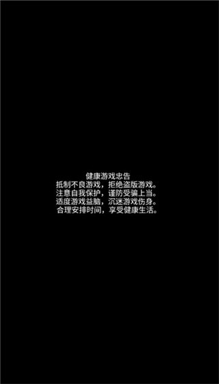 利是收藏家图3