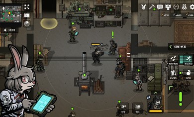 物种战争2启示录图3