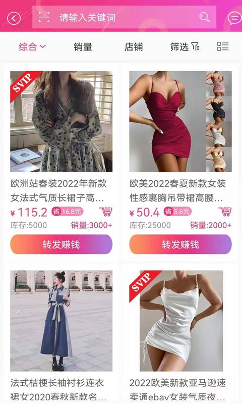 派誉之星图1