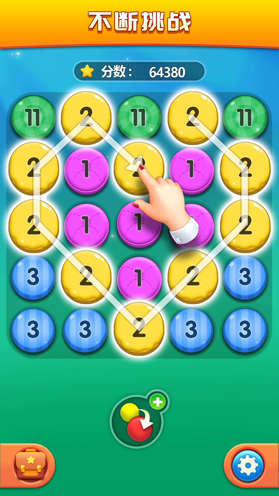 图2