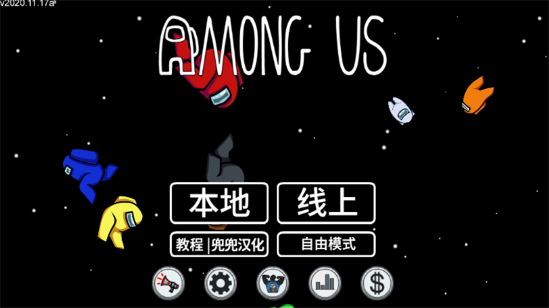 在我们之间