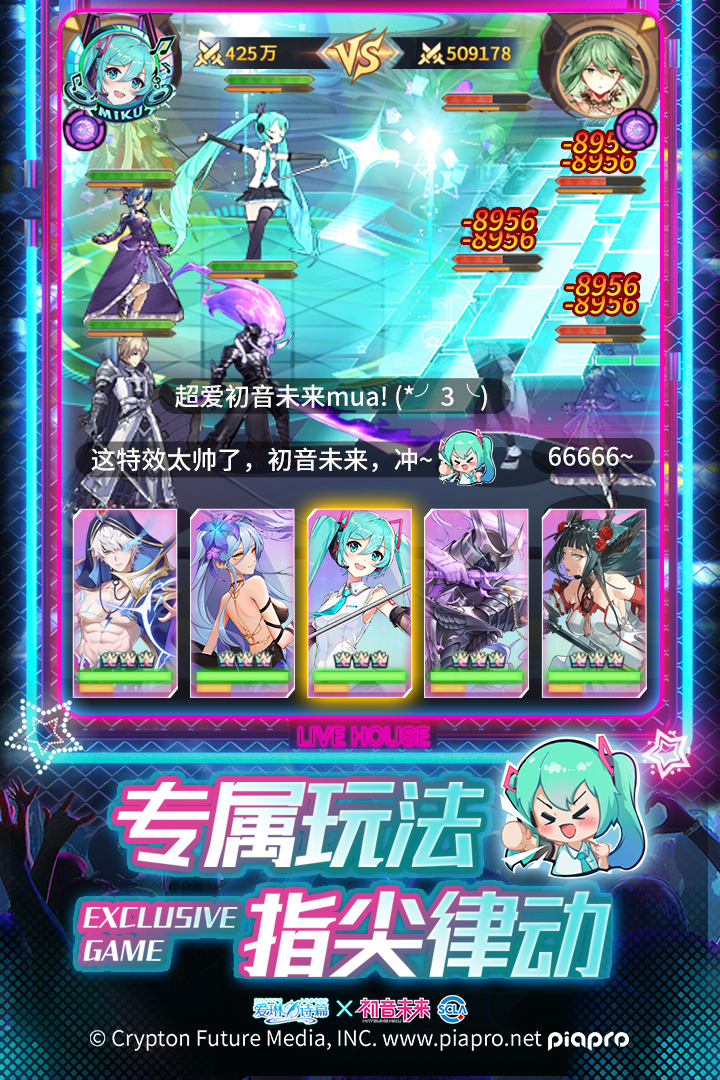 爱琳诗篇无限钻石版ff修改器图2