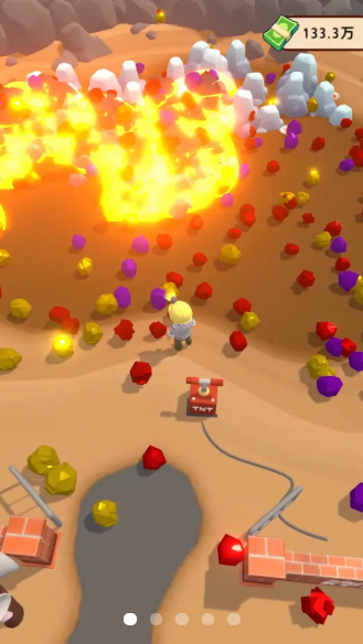 王炸炸炸山记安卓版图1