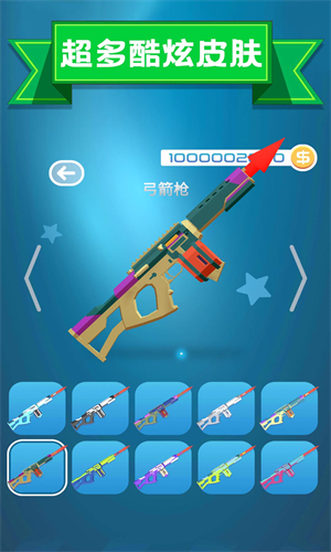 扎心了老铁图3