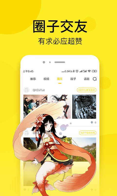 图1
