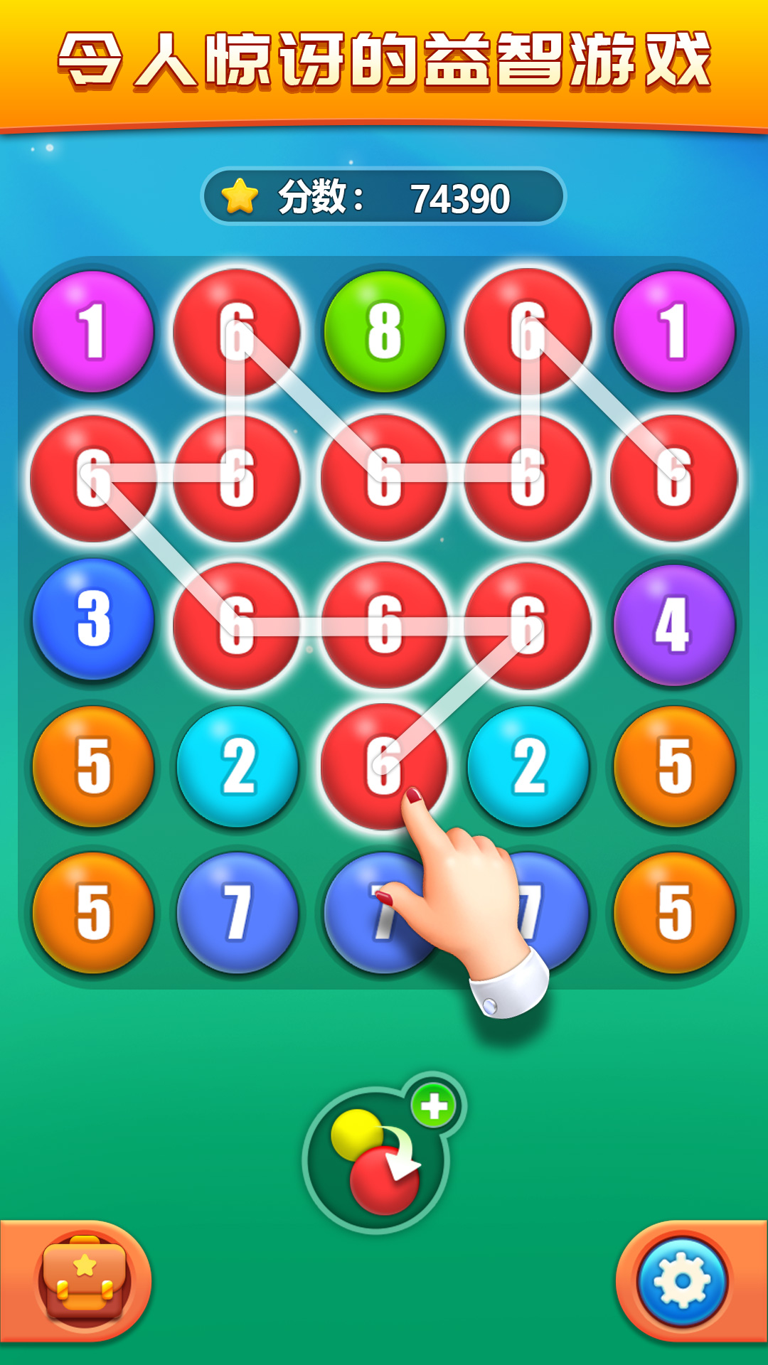 图1