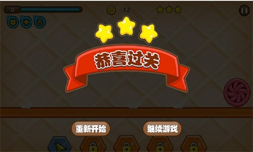 萌萌重力汤圆