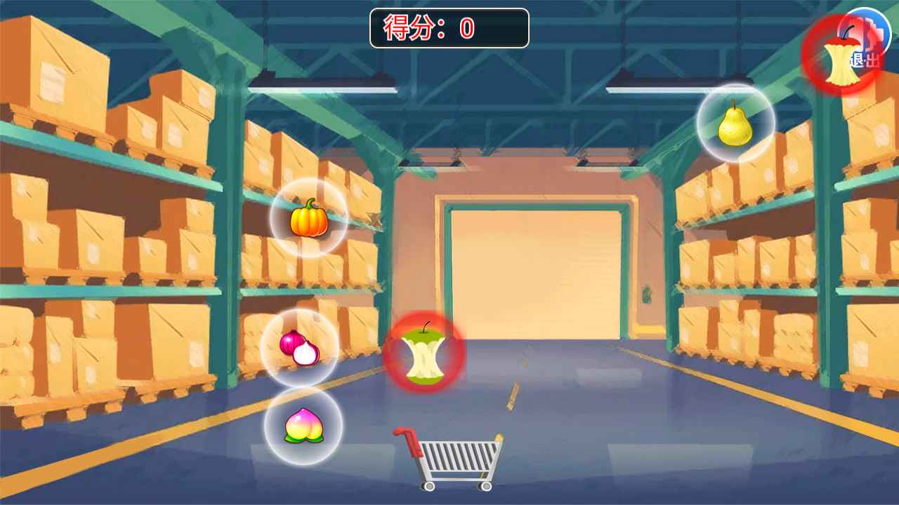 无烦恼水果图3