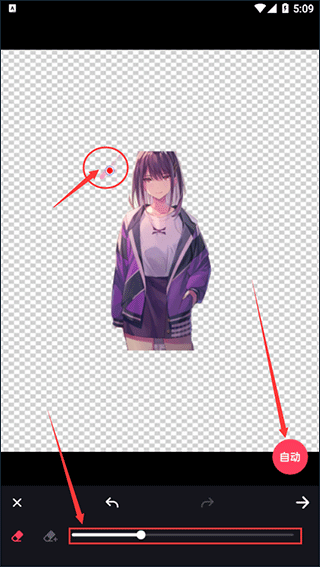 PicsArt绘画app