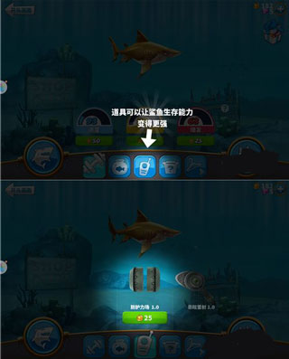 饥饿鲨世界无限珍珠版