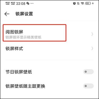 人工桌面手机版