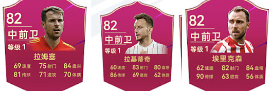 最佳球会无限TF币版