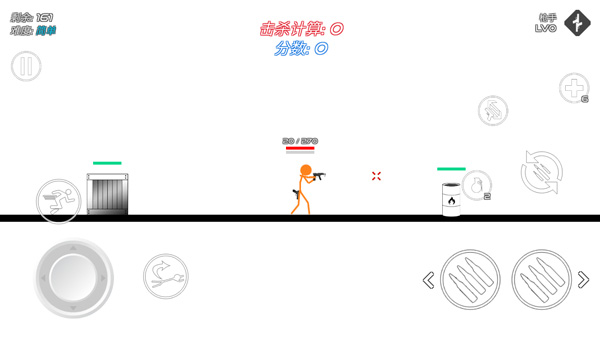 火柴人战争复仇打击游戏