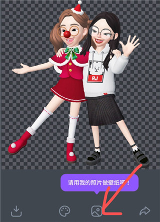 崽崽zepeto中文版
