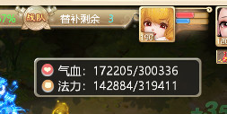 大话西游