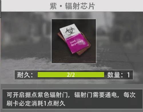 王牌战争无限内购无限资源版