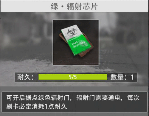 王牌战争无限内购无限资源版