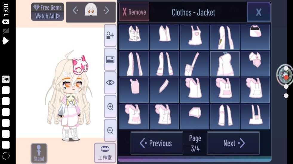 加查蝴蝶结(gacha unique)