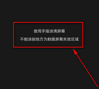 安兔兔评测手机版