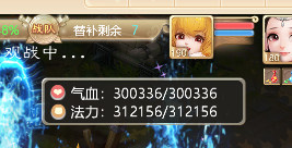 大话西游