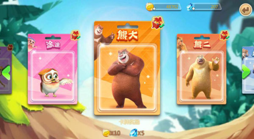 熊出没大冒无限钻石金币