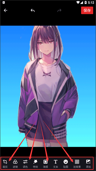 PicsArt绘画app