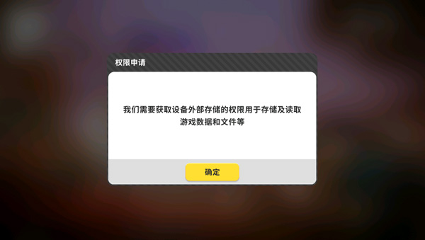 香肠派对国际服