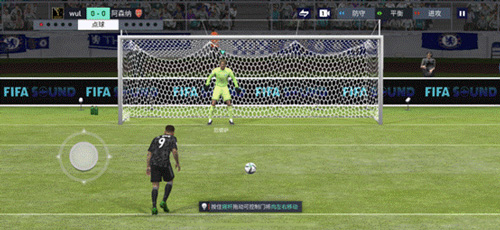 FIFA足球世界