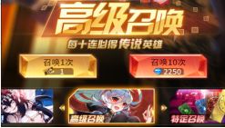 爱琳诗篇无限钻石版ff修改器