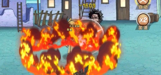 航海王启航无限钻石版