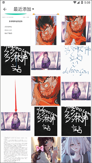 PicsArt绘画app