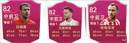 最佳球会官网版