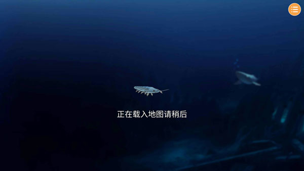 海底大猎杀正版