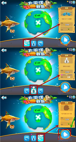 饥饿鲨世界无限珍珠版