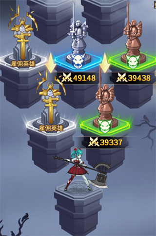 爱琳诗篇无限钻石版免登录版