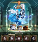 爱琳诗篇无限钻石版ff修改器