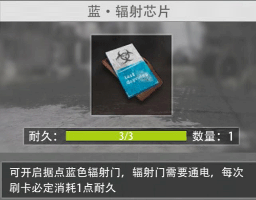 王牌战争无限内购无限资源版