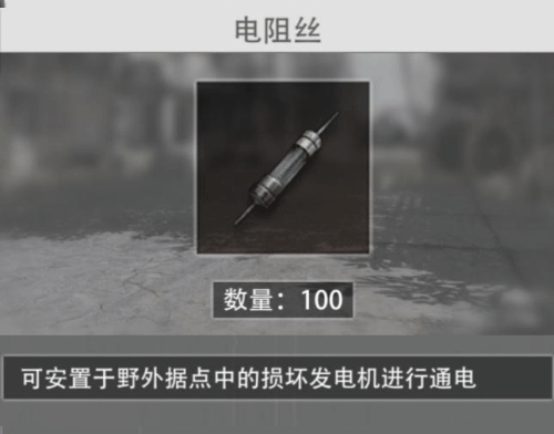 王牌战争无限内购无限资源版