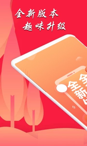 易题库图5