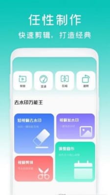 减脂菜谱瘦身图3