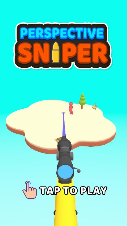 狙击手乱斗(Perspective Sniper)图4