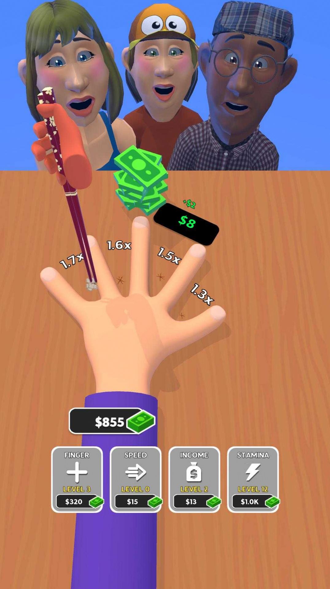 刀形手指(Knife Fingies)
