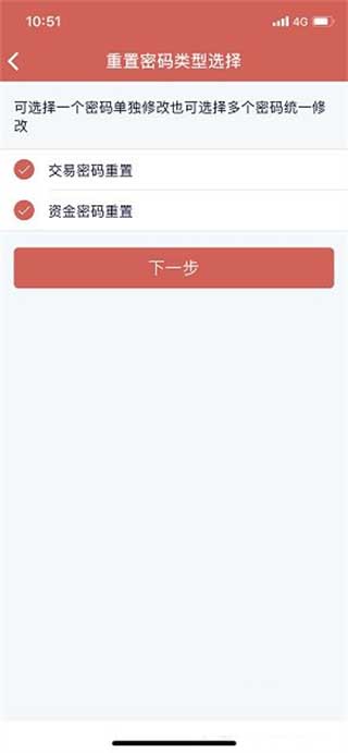 华安徽赢手机版