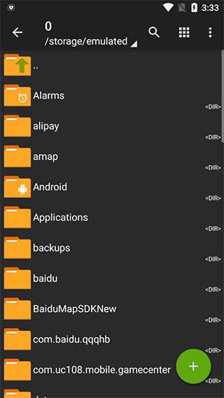 老外管理器绿色版本